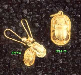 gc011.JPG (17537 bytes)